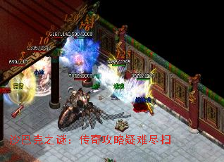 ɳ�Ϳ�֮�գ����湥�����Ѿ�ɨ