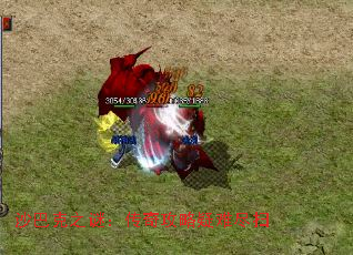 ɳ�Ϳ�֮�գ����湥�����Ѿ�ɨ