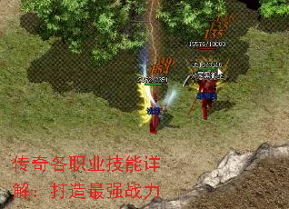 �����ְҵ������⣺������ǿս��