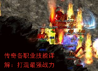 �����ְҵ������⣺������ǿս��