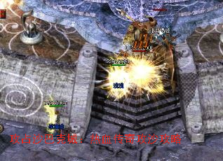 ��ռɳ�Ϳ˳ǣ���Ѫ���湥ɳ����