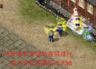 ���浥ְҵ����ǿ�����У��������ɳư��귨��½