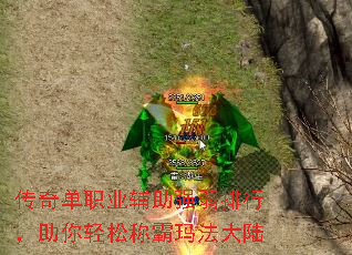 ���浥ְҵ����ǿ�����У��������ɳư��귨��½