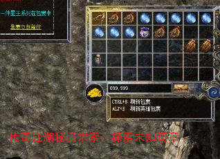 ���潭���ؾ�������̽��δ֪����