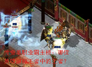 ���浥ְҵ��������λӢ�ۿ��������е����ߣ�