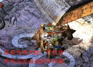 ̽�������½��Ѱ�Ҵ�����վ�ıر���������