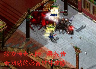 ̽�������½��Ѱ�Ҵ�����վ�ıر���������