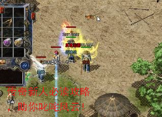 �������˱ض����ԣ�����߳����ƣ�