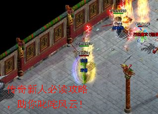 �������˱ض����ԣ�����߳����ƣ�