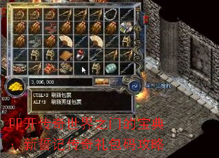 ߵ����������֮�ŵı��䣺���ļǴ�������빥��