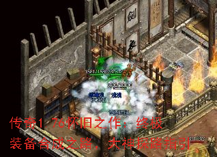 ����1.76����֮�����ռ�װ���ϳ�֮·������̽·ָ��