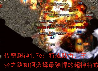 ���泬��1.76���ؽ�����������֮·���ѡ����ǿ���ĳ����ؽ�