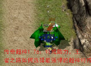 ���泬��1.76���ؽ�����������֮·���ѡ����ǿ���ĳ����ؽ�