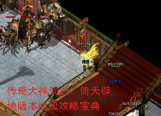 �������ݵ�������ٵذ汾�ռ����Ա���