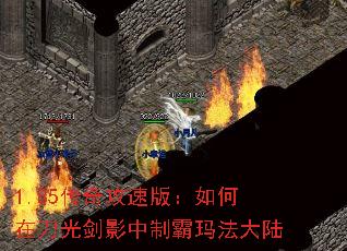 1.85���湥�ٰ棺����ڵ��⽣Ӱ���ư��귨��½