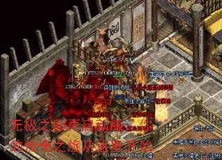 �޼�֮�������·�����Ĵ���֮�ô����￪ʼ