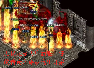 �޼�֮�������·�����Ĵ���֮�ô����￪ʼ