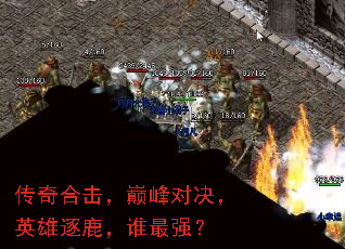 ����ϻ����۷�Ծ���Ӣ����¹��˭��ǿ��