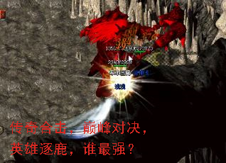 ����ϻ����۷�Ծ���Ӣ����¹��˭��ǿ��