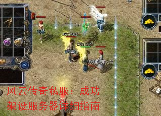 ���ƴ���˽�����ɹ������������ϸָ��