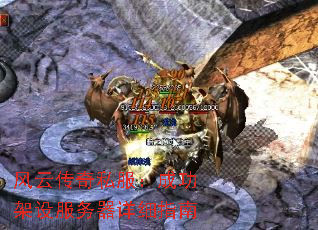 ���ƴ���˽�����ɹ������������ϸָ��