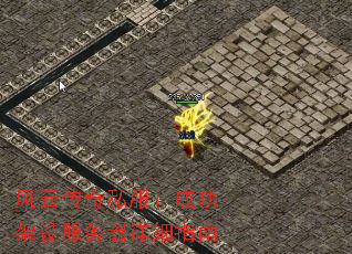 ���ƴ���˽�����ɹ������������ϸָ��