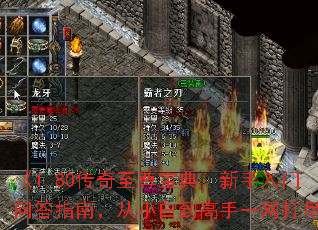 ��1.80�������𱦵䣺���������ʴ�ָ�ϣ���С�׵�����һ���򾡡�