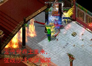 �����������������սɳ����ı���