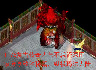 1.76���Ŵ�����������������ҷ�����ʤ�ؼ����ݺ��귨��½