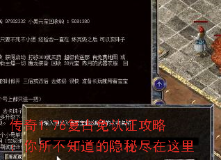 ����1.76��������֤���ԣ�������֪�������ؾ�������