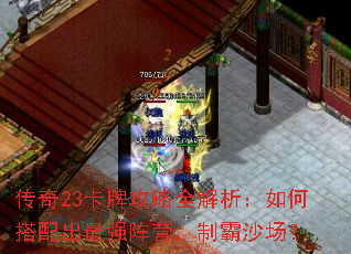 ����23���ƹ���ȫ��������δ������ǿ��Ӫ���ư�ɳ����