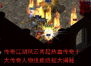 ���潭������������Ѫ����ʮ�������＼�ܾ��д����