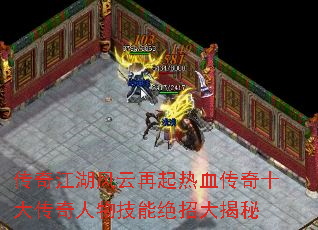 ���潭������������Ѫ����ʮ�������＼�ܾ��д����