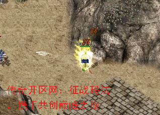 ���濪��������ս�귨��Я�ֹ����۷�֮��