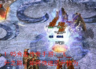 1.95�ϻ��������Σ�����֮·����ο���������Ϊ