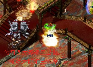 �����Ĵ�Һ�ճ�������ս��½˭������