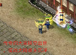 �����Ĵ�Һ�ճ�������ս��½˭������