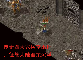 �����Ĵ�Һ�ճ�������ս��½˭������