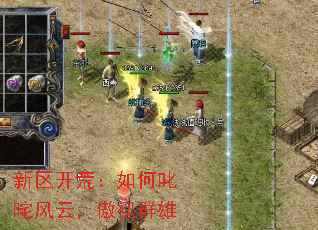 �������ģ����߳����ƣ�����Ⱥ��