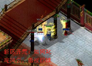 �������ģ����߳����ƣ�����Ⱥ��