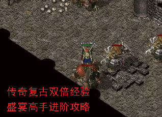 ���渴��˫������ʢ����ֽ��׹���