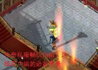 ����˽������ָ�ϣ�ѡ��ͻ��˵ıر�Ҫ��