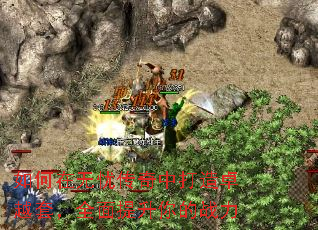 ��������Ǵ����д���׿Խ�ף�ȫ���������ս��