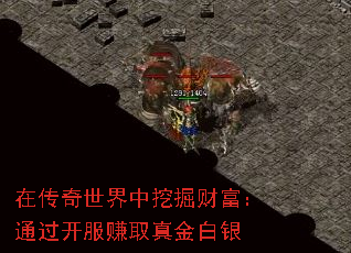 �ڴ����������ھ�Ƹ���ͨ������׬ȡ������