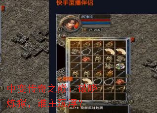 �б䴫��֮�ۣ�����������˭��������