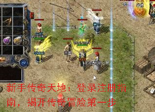 ���ִ�����أ���¼ע��ָ�ϣ��ҿ�����ð�յ�һ��