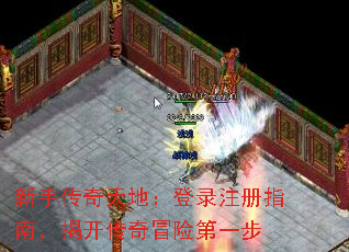 ���ִ�����أ���¼ע��ָ�ϣ��ҿ�����ð�յ�һ��