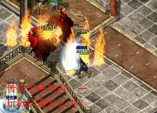 ����������ң�һ���������ô�죿