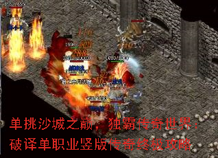 ����ɳ��֮�ۣ����Դ������磺���뵥ְҵ���洫���ռ�����