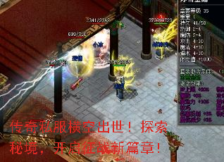 ����˽����ճ�����̽���ؾ���������ս��ƪ�£�